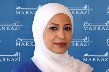 تقرير الاستدامة لـ المركز يؤكد الالتزام بالشفافية تقرير الاستدامة لـ المركز يؤكد الالتزام بالشفافية