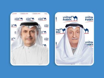 الوطني يحقق 324.8 مليون دينار أرباحا في النصف الأول من 2026 الوطني يحقق 324.8 مليون دينار أرباحا في النصف الأول من 2026