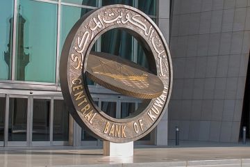 الشال يعلق على بيان المركزي بشأن تقرير أونكتاد الشال يعلق على بيان المركزي بشأن تقرير أونكتاد