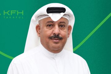 بيتك تكافل تحصل على تصنيف من AM Best بيتك تكافل تحصل على تصنيف من AM Best