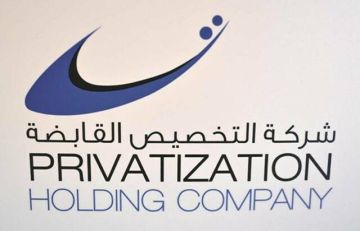 التخصيص : تغيير اسم التداول المختصر ببورصة الكويت التخصيص : تغيير اسم التداول المختصر ببورصة الكويت