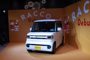شركة BYD تتحدى المنافسين في اليابان بسيارتها الصغيرة Racco شركة BYD تتحدى المنافسين في اليابان بسيارتها الصغيرة Racco
