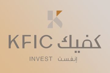 كفيك تسدد كامل القروض لأحد البنوك و المستقبل بـ2.53 مليون دينار كفيك تسدد كامل القروض لأحد البنوك و المستقبل بـ2.53 مليون دينار