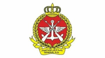 الجيش الكويتي: الدفاعات الجوية تتصدى لهجمات صاروخية وطائرات مسيرة الجيش الكويتي: الدفاعات الجوية تتصدى لهجمات صاروخية وطائرات مسيرة