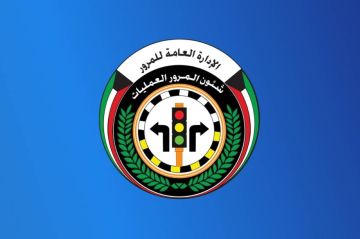 المرور تحدد مواعيد العمل الرسمية في جميع الأقسام بالمحافظات المرور تحدد مواعيد العمل الرسمية في جميع الأقسام بالمحافظات