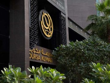 82 من إجمالي مشتريات الأسهم للمواطنين.. في النصف الأول 82 من إجمالي مشتريات الأسهم للمواطنين.. في النصف الأول