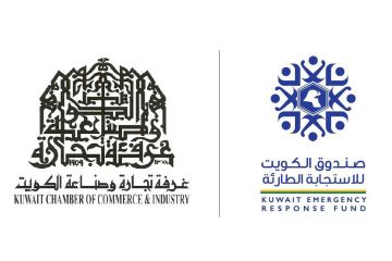  الغرفة تساهم بـ 250 ألف دينار في صندوق الاستجابة الطارئة