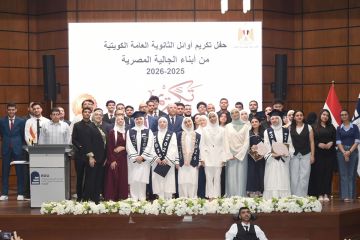 السفير المصري: علاقاتنا مع الكويت ستظل نموذجا يحتذى عربيا السفير المصري: علاقاتنا مع الكويت ستظل نموذجا يحتذى عربيا