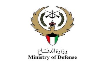 الكويت تعترض 4 صواريخ جوالة و21 مسيرة إيرانية داخل مجالها الجوي الكويت تعترض 4 صواريخ جوالة و21 مسيرة إيرانية داخل مجالها الجوي