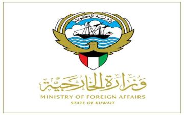 الكويت تدين استمرار الهجمات الإيرانية وتؤكد حقها في الرد الكويت تدين استمرار الهجمات الإيرانية وتؤكد حقها في الرد