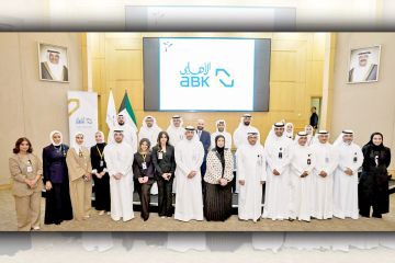 الأهلي : يوم مفتوح للتوظيف مع القوى العاملة الأهلي : يوم مفتوح للتوظيف مع القوى العاملة