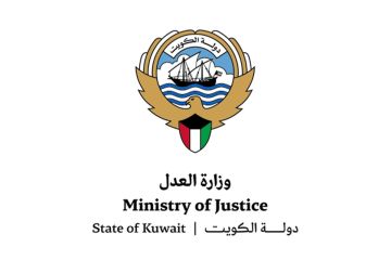 العدل تنظم مهنة خبراء الدراية لتطوير أعمال التقييم العقاري العدل تنظم مهنة خبراء الدراية لتطوير أعمال التقييم العقاري