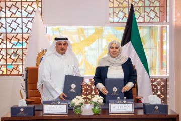 المالية توقع مذكرة تفاهم مع التحريات المالية المالية توقع مذكرة تفاهم مع التحريات المالية