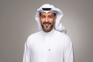 بوبيان يدشن برنامجه الصيفي Boubyan Explorer بوبيان يدشن برنامجه الصيفي Boubyan Explorer