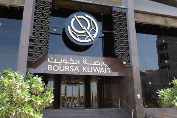إفصاح البورصة يدخل مرحلة التطبيق إفصاح البورصة يدخل مرحلة التطبيق