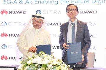 هيئة الاتصالات توقع مذكرة تفاهم مع هواوي لدعم التحول الرقمي في الكويت هيئة الاتصالات توقع مذكرة تفاهم مع هواوي لدعم التحول الرقمي في الكويت