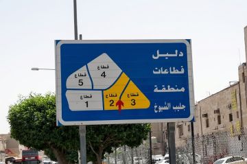 حملة أمنية موسعة في جليب الشيوخ بمشاركة الجيش والحرس الوطني والداخلية حملة أمنية موسعة في جليب الشيوخ بمشاركة الجيش والحرس الوطني والداخلية