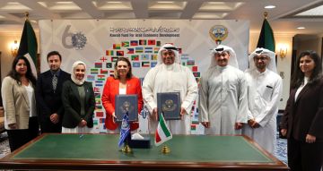 3 ملايين دولار منحة من الكويتي للتنمية لتمكين الخدمات العامة بالطاقة الشمسية في لبنان 3 ملايين دولار منحة من الكويتي للتنمية لتمكين الخدمات العامة بالطاقة الشمسية في لبنان