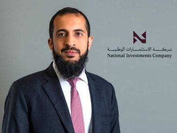  الاستثمارات الوطنية تحصد جائزة أفضل بنك استثماري في مجال أسواق الأسهم بالكويت لعام 2026