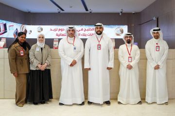 الخليج يفتتح فرع جمعية الجهراء بحلته الجديدة الخليج يفتتح فرع جمعية الجهراء بحلته الجديدة