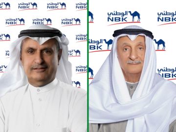  الوطني يربح 324.8 مليون دينار في النصف الأول بنمو 3 