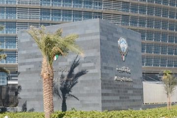 متفوقو الثانوية... جهود كللت بالنجاح وطموحات ترسم طريق المستقبل متفوقو الثانوية... جهود كللت بالنجاح وطموحات ترسم طريق المستقبل