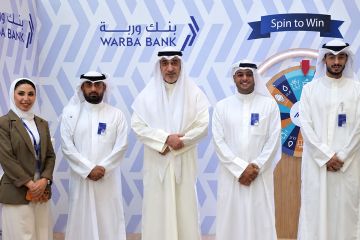 وربة يكرم الصفوف الأمامية بوزارة الداخلية وربة يكرم الصفوف الأمامية بوزارة الداخلية