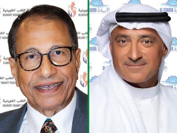 التجارية العقارية تدعم برامج جمعية القلب الكويتية وأنشطتها التجارية العقارية تدعم برامج جمعية القلب الكويتية وأنشطتها