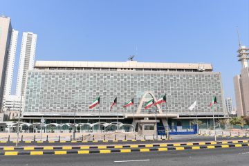 بلدية الكويت تطلق غدا حملتها التوعوية رخص نشاطك.. خطواتك صح بلدية الكويت تطلق غدا حملتها التوعوية رخص نشاطك.. خطواتك صح