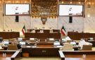  البلدي يعتمد ترقيم بعض المناطق في مختلف محافظات البلاد