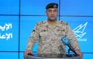 إيران تكثف اعتداءاتها على الكويت - kw
