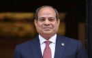 الرئيس السيسي يهنئ منتخب مصر بالتأهل إلى دور 16 في كأس العالم