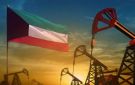 سعر برميل النفط الكويتي ينخفض إلى 75.60 دولارا - kw