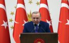 تركيا تحيي الذكرى الـ10 لمحاولة الانقلاب الفاشلة التي أودت بحياة أكثر من 250 شخصا