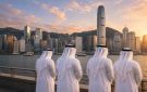 هونغ كونغ وجهة جديدة للثروات الخليجية - kw