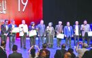 المهرجان القومي للمسرح ينطلق بتكريم الرموز