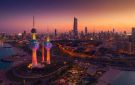 تداول 599 عقارا في الكويت بـ323.3 مليون دينار خلال يونيو