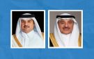 سمو ولي العهد يعزي أمير قطر بوفاة الأمير الوالد