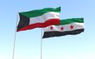 الكويت تدين التفجير الذي استهدف أحد المقاهي في دمشق