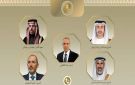مصر تبحث مع السعودية والإمارات والأردن والكويت خفض التصعيد في المنطقة - kw