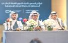  التطوير القابضة تستحوذ على المصالح للاستثمار - kw
