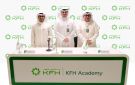 انطلاق KFH Academy لتعزيز جاهزية الطلبة وحديثي التخرج لسوق العمل