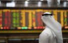 بورصة الكويت تعلن إعادة التداول على أسهم ميدان - kw