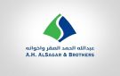 شركة عبدالله الحمد الصقر وإخوانه تساهم بـ 3 ملايين دولار في صندوق الاستجابة الطارئة - kw