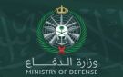السعودية: الدفاعات الجوية تحبط هجوما بمسيرات على منشآت بترولية في الشرقية والرياض