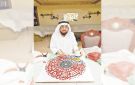 التركيت يقدم دورة بتلات من فسيفساء 