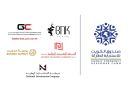 6 ملايين دولار مساهمات من القطاع الخاص لصندوق الاستجابة الطارئة - kw
