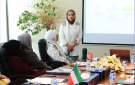  الاعتماد الأكاديمي : الحوكمة المؤسسية لضمان جودة التعليم وتعزيز كفاءة الأداء