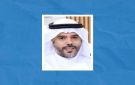  الشؤون تعتمد خطة ابتعاث الموظفين بـ38 مقعدا
