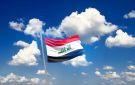العراق يدعو إلى خفض التصعيد وحماية أمن الملاحة البحرية